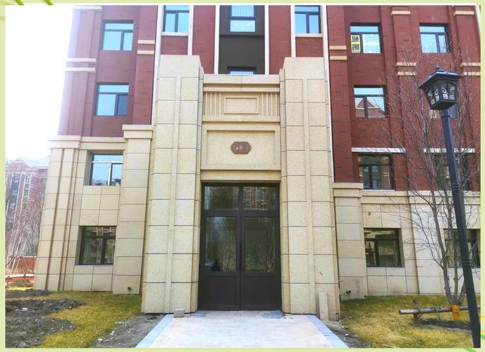 哈尔滨一手楼盘