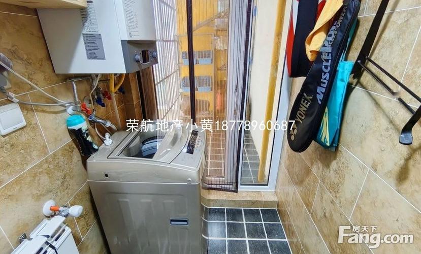 南宁盛天华府房价