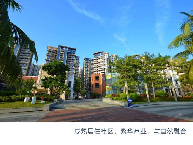 海口滨江海岸楼盘