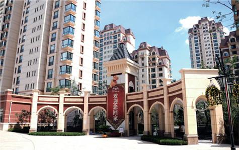 兰州莱茵小镇房价