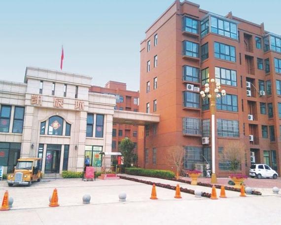 滑县哪个楼盘最高档