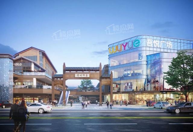 滑县哪个楼盘最高档