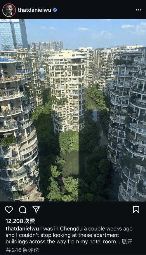 成都ifs空中花园