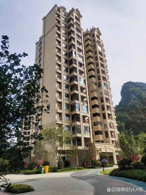 邻水飞龙阅山楼盘