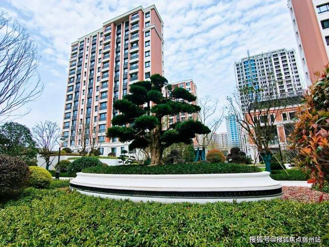 台州紫薇花园房价