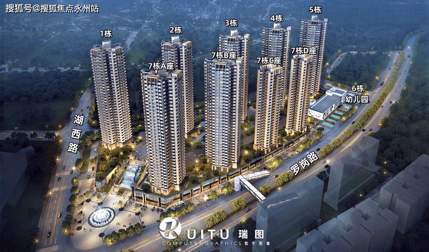 御金沙楼盘最新动态