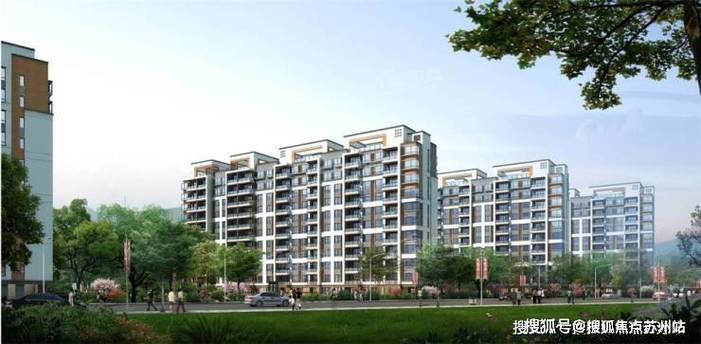 盱眙雨润华府楼盘价格