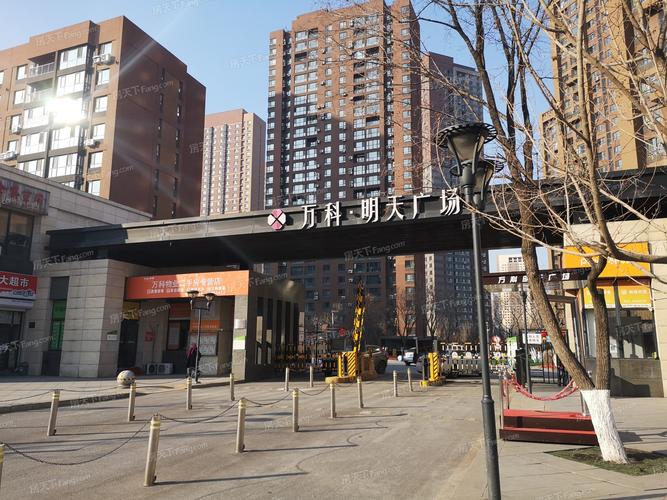 沈阳万科所有楼盘