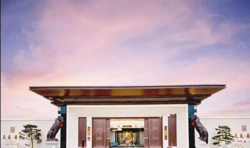 沧州天成领秀楼盘