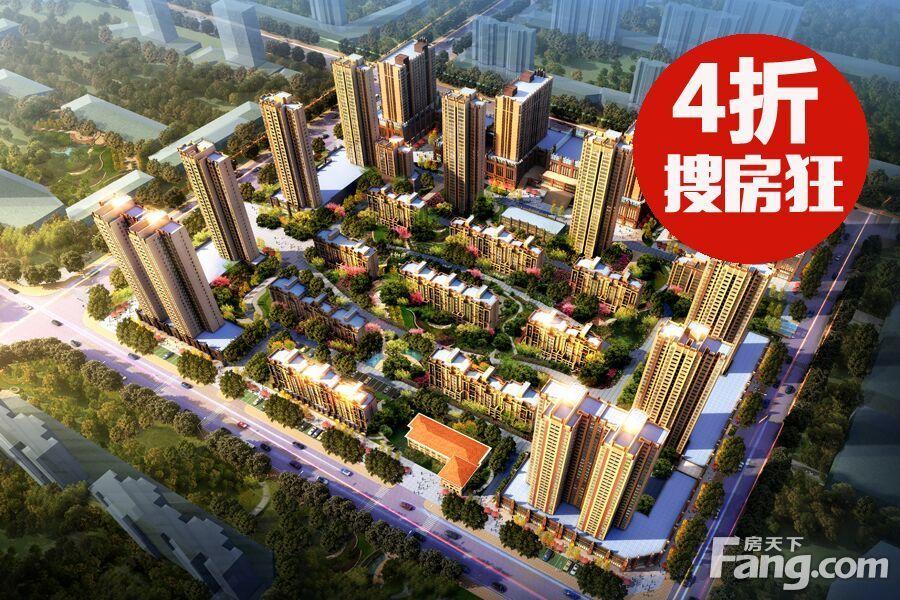 户县正在售的楼盘