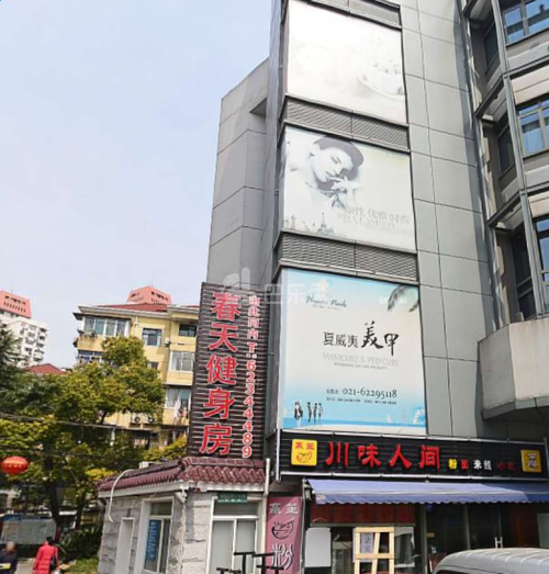 仙霞路威宁路新楼盘