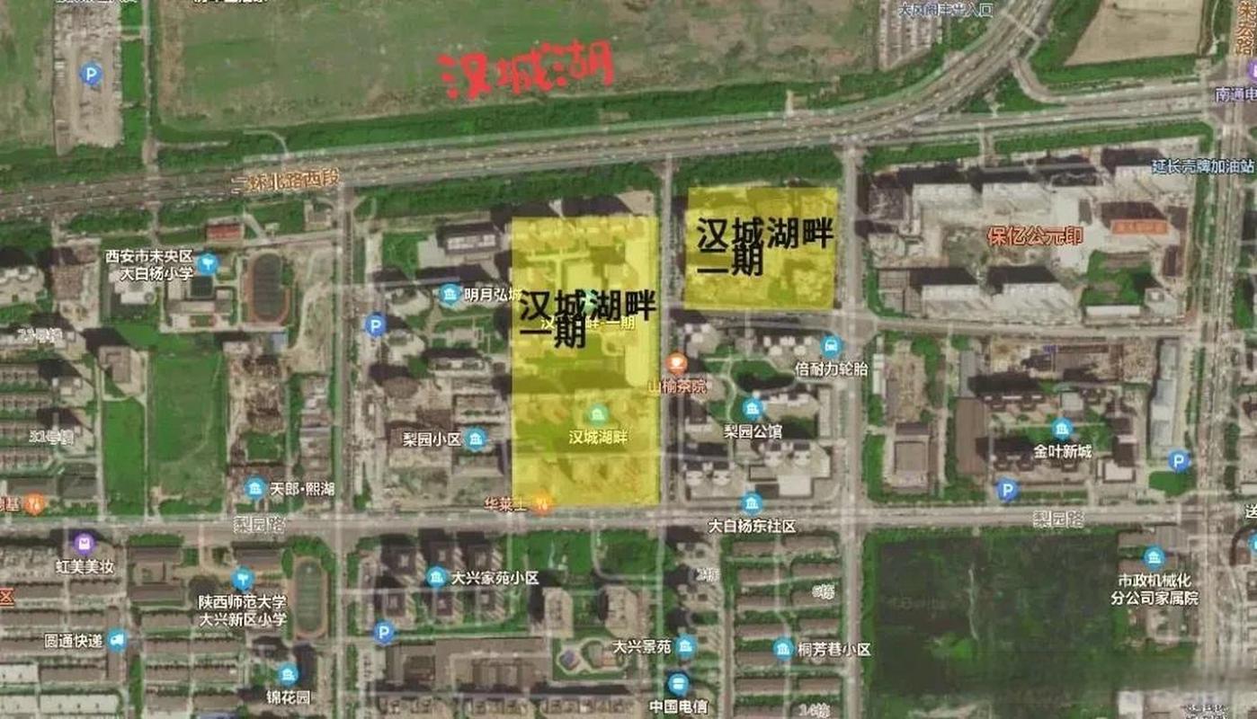 汉城湖畔楼盘最新动态