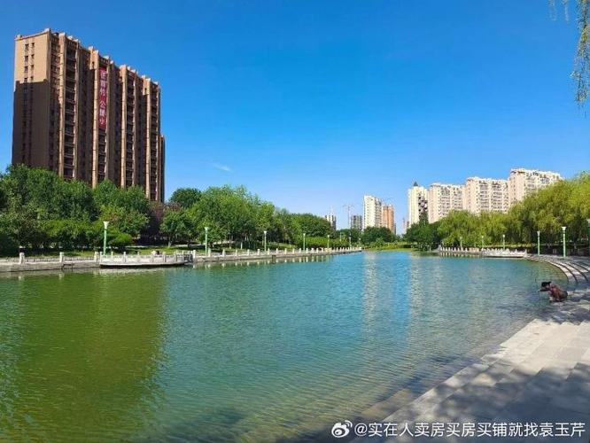 昌吉买房那个楼盘好