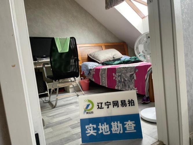 大连甘井子区二手房价