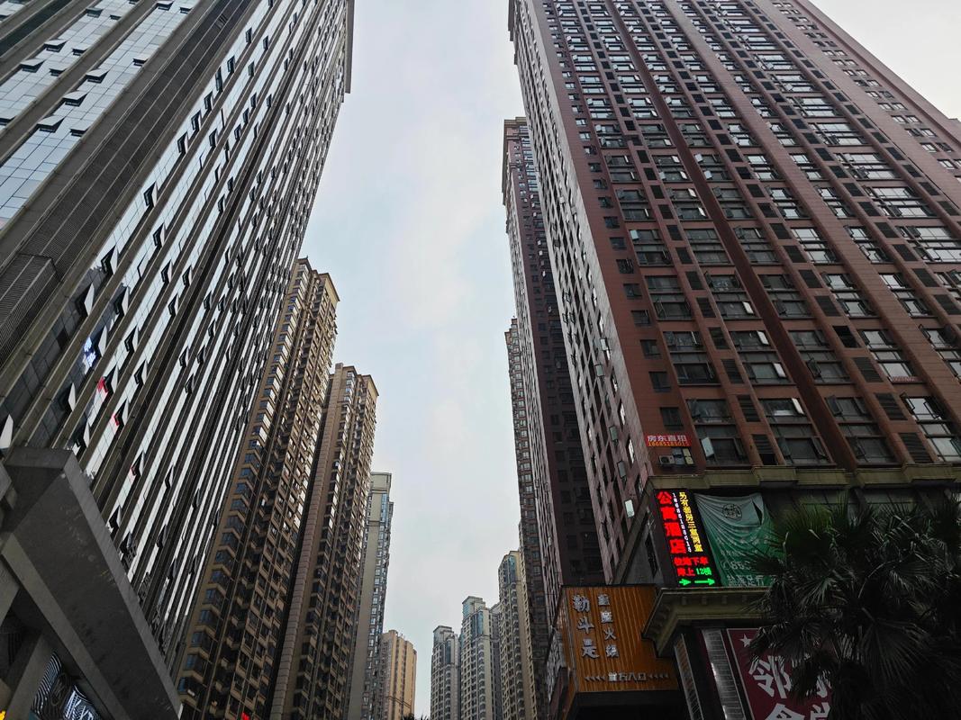 贵阳花果园楼盘房价