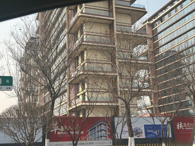 淄博2017年新楼盘