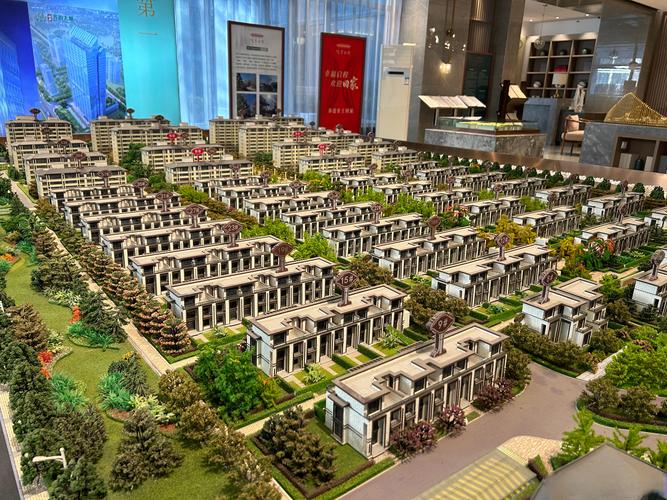 淄博2017年新楼盘