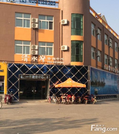 武邑大成清水湾楼盘