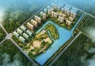 武邑大成清水湾楼盘