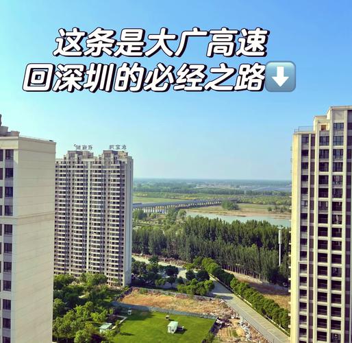 固安房价还会涨吗