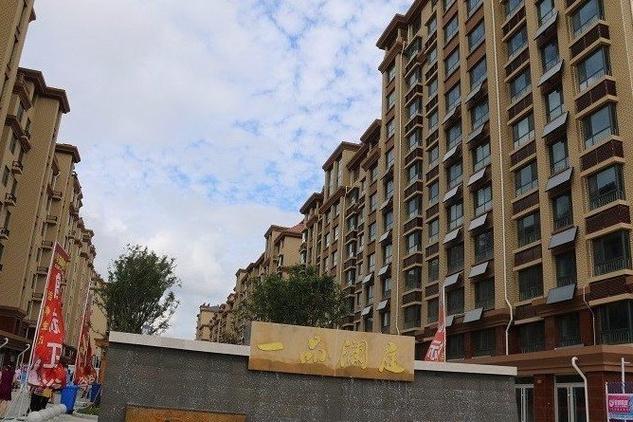 辽阳新楼盘房价