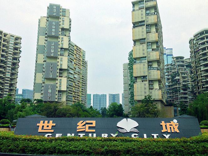 成都世纪城附近楼盘