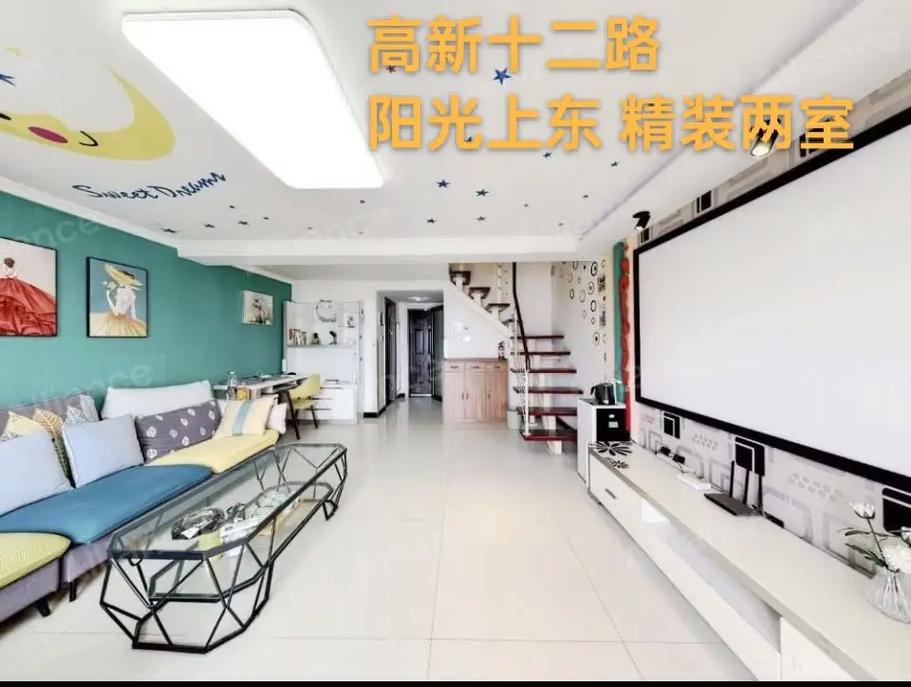 宝鸡阳光上东房价