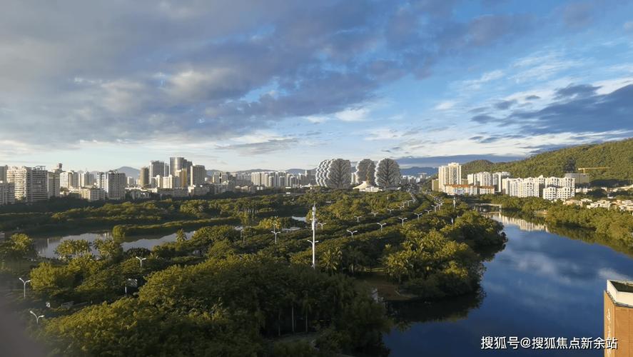 桂林山水国际楼盘