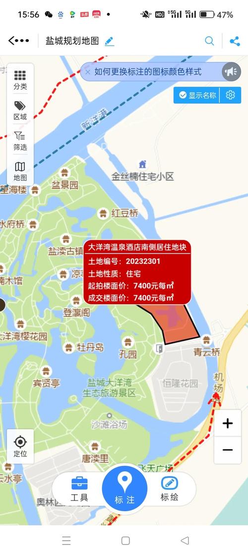 盐城向阳水岸房价