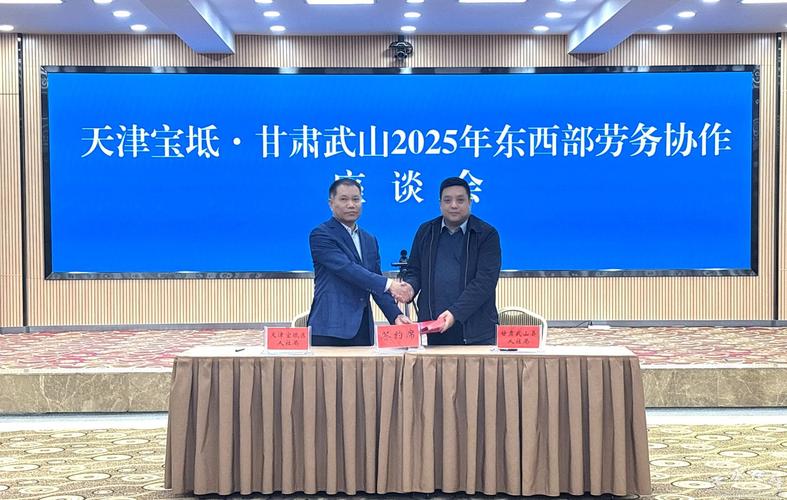 临颍县最新房价