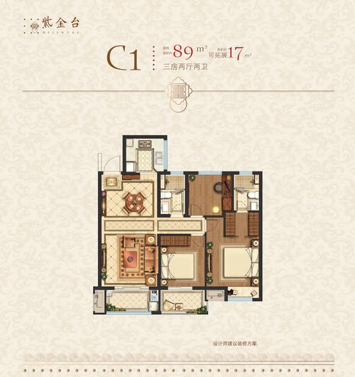 金华紫金台房价