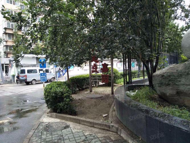 新起点嘉园房价