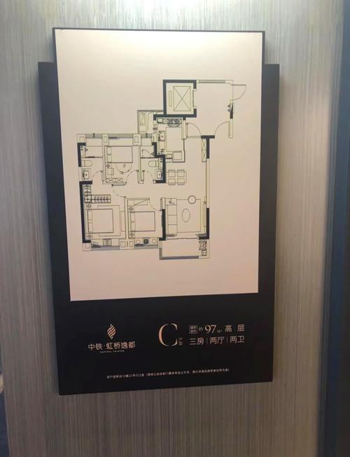 楼盘的缺点怎么写