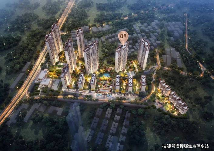 龙岩楼市最新降价楼盘