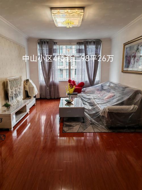 德阳精装房楼盘现房