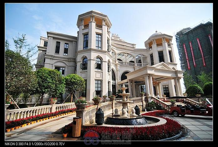 景德镇恒大名都房价