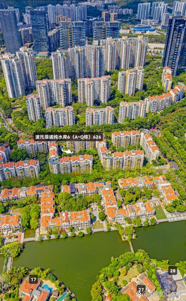 波托菲诺纯水岸房价