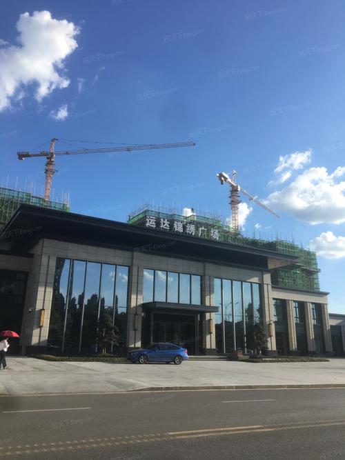 长沙花样年华楼盘