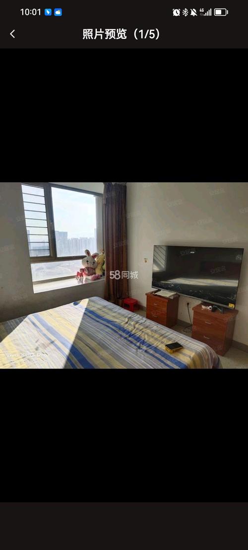 太原兰亭御湖城房价