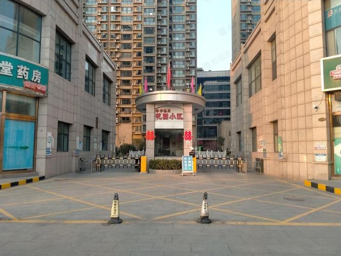 石家庄华宁春天楼盘