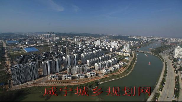 咸宁最新楼盘2017