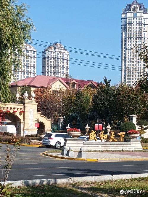 哈尔滨双城区新建楼盘