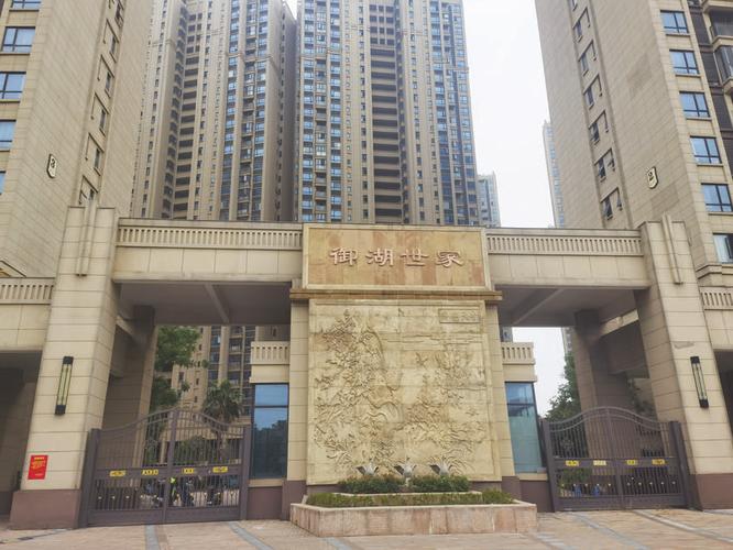 仙桃那个楼盘最火