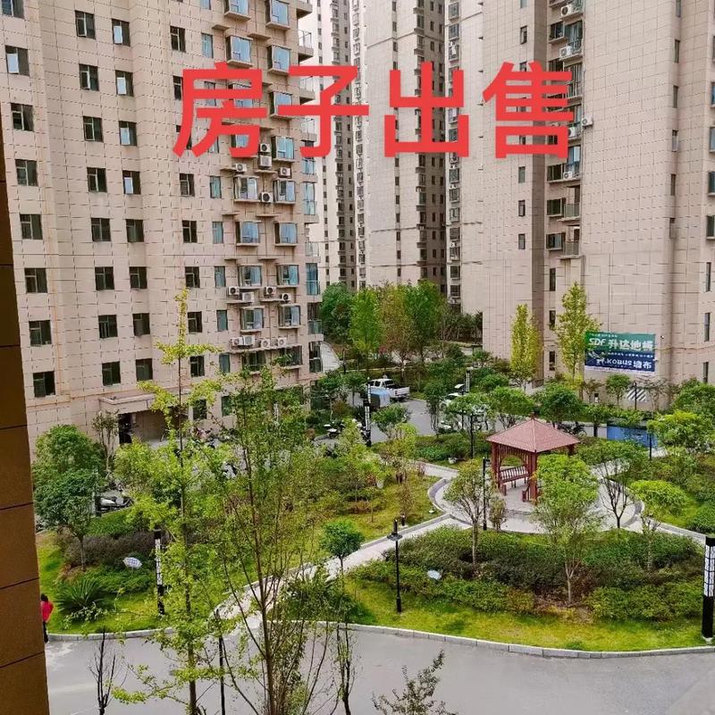 无极还有哪些楼盘出售