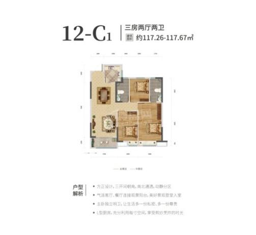 天纵城的楼盘弊端