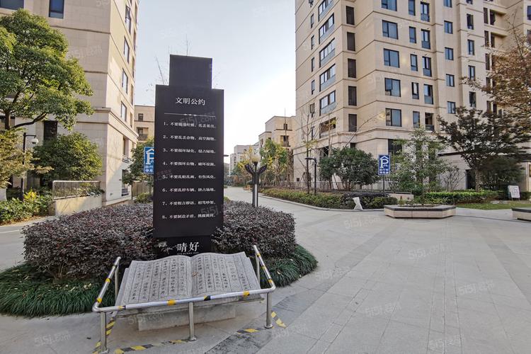 杭州东日晴好楼盘