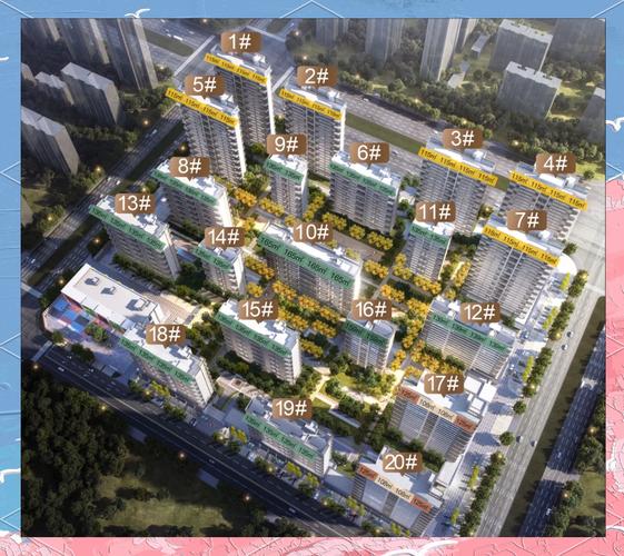 西咸新区楼盘推荐