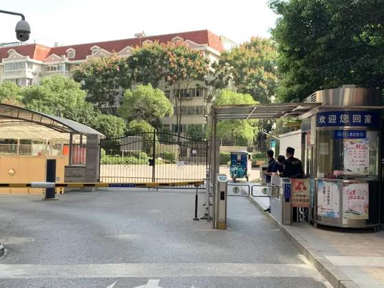 常青花园二分之一中心