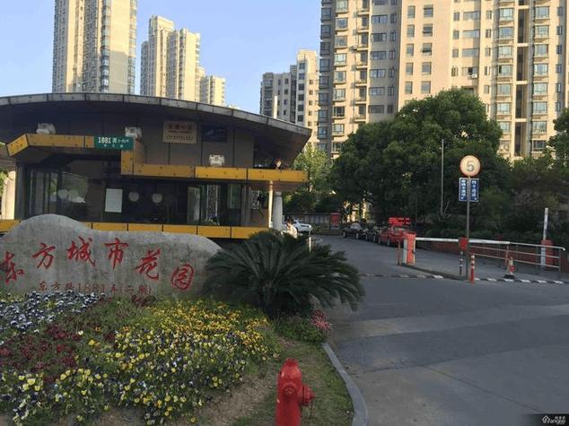 东方城市花园二期房价