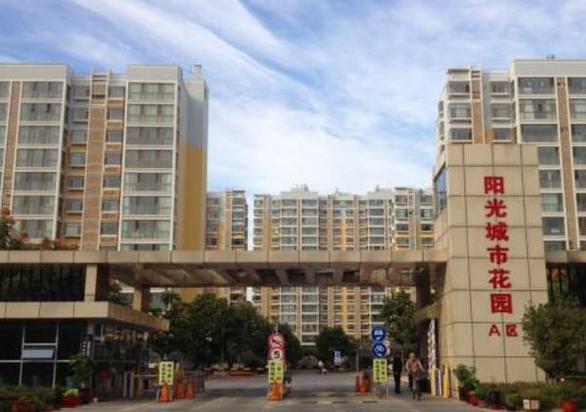 无锡阳光城市花园房价